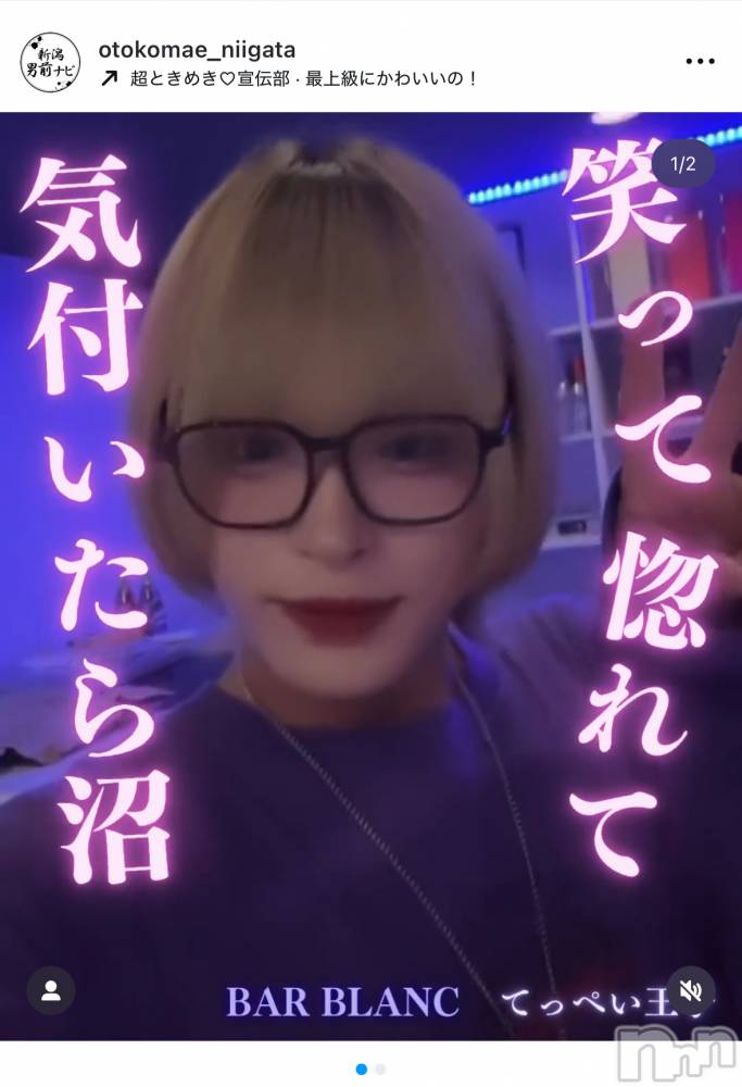 �����������������åȥС�Bar Blanc(�С��֥��) �Ƥäڤ����Ҥ�5��7���̥�֥����ֲ����ܤä���