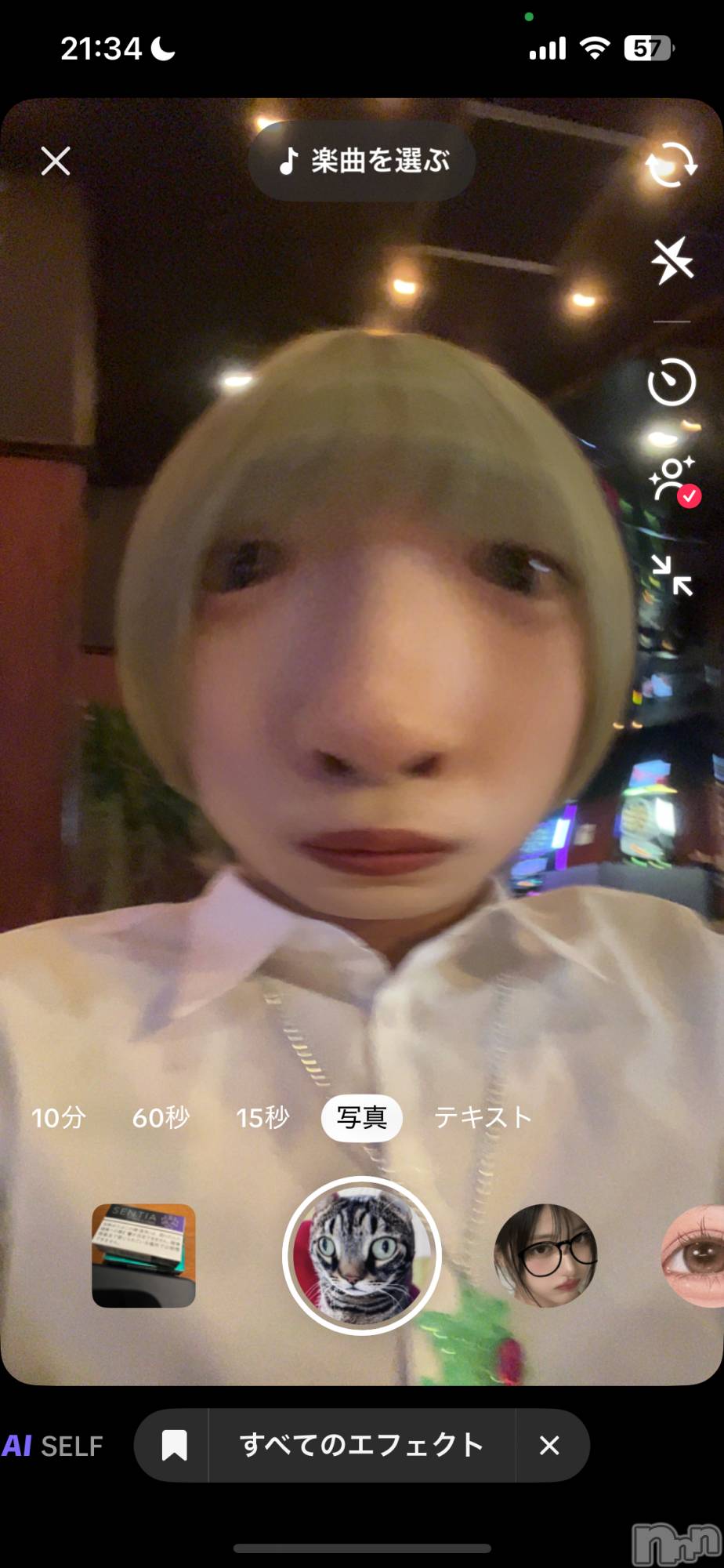 �����������������åȥС�Bar Blanc(�С��֥��) ��2025ǯ3��4���̥�֥����ֲ��������