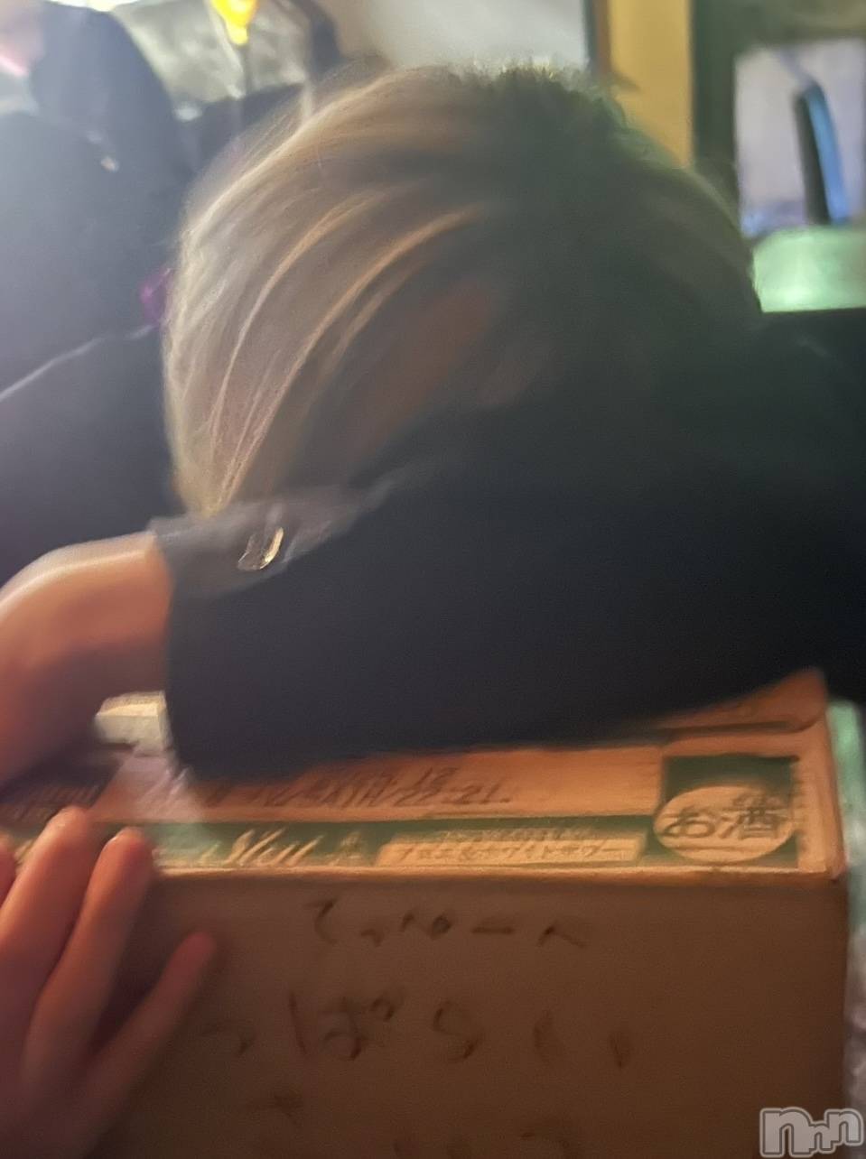 �����������������åȥС�Bar Blanc(�С��֥��) ��2025ǯ3��17���̥�֥����ֲ�����ͤ����褦🫰🏻��