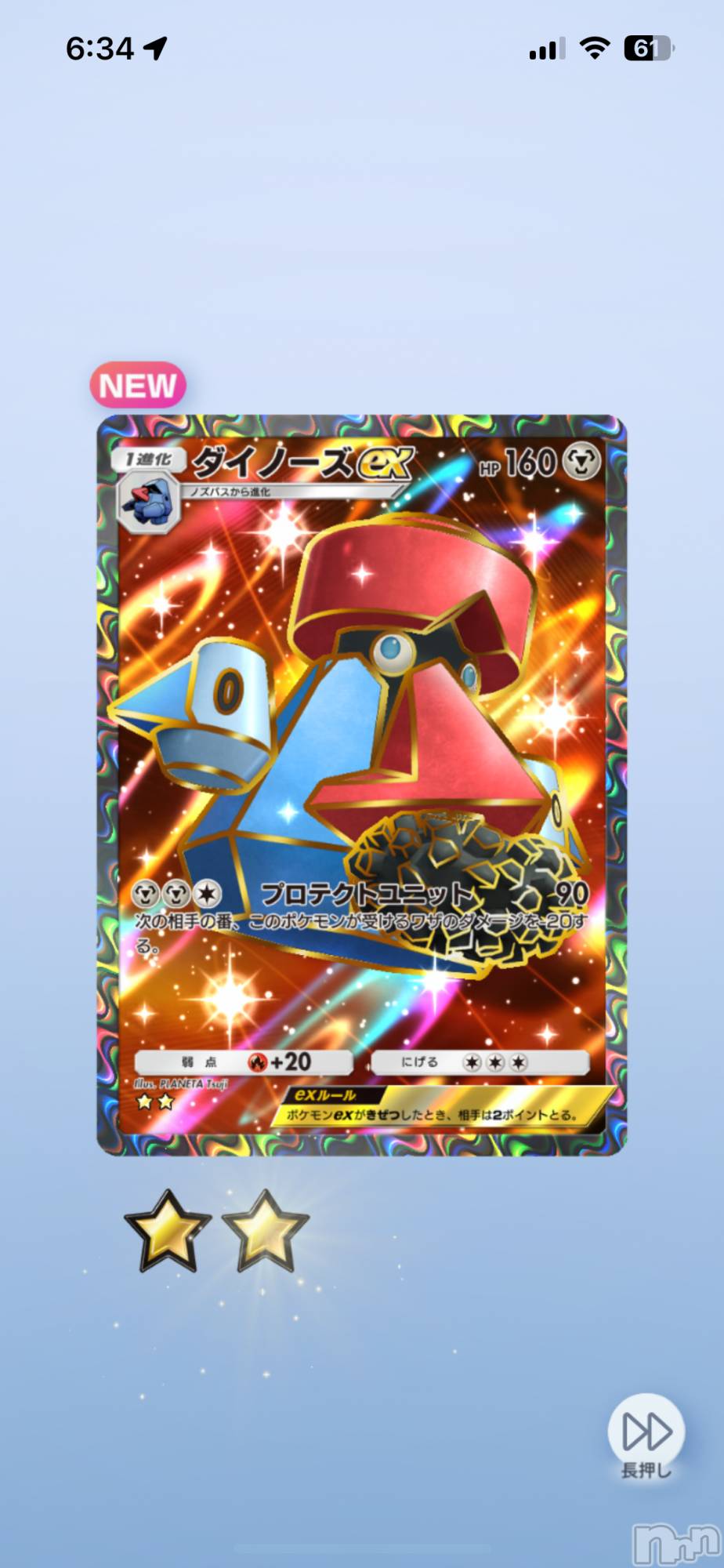 �����������������åȥС�Bar Blanc(�С��֥��) ��2025ǯ3��19���̥�֥����ֺ����Ⲧ����͡�