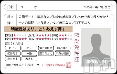 �����������������åȥС�Bar Blanc(�С��֥��) �Ƥäڤ�����(21)��3��14���̥�֥����ֲ�����ͤ��衼���