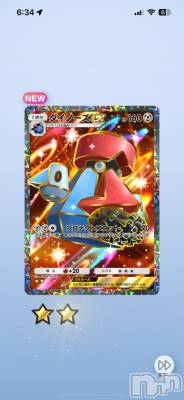 �����������������åȥС�Bar Blanc(�С��֥��) �Ƥäڤ�����(21)��3��19���̥�֥����ֺ����Ⲧ����͡�