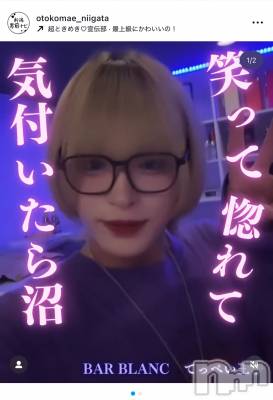 �����������������åȥС�Bar Blanc(�С��֥��) �Ƥäڤ�����(21)��5��7���̥�֥����ֲ����ܤä���