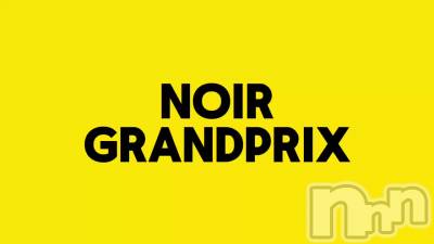 ������롢NOIR GRANDPRIX