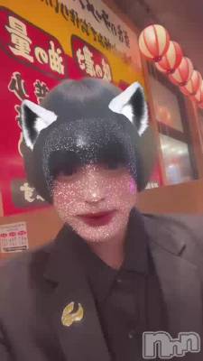 Ǯ�������ͤƤäڤ�👑