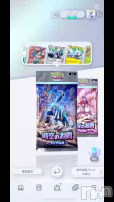 �����ݥ����ˤʤ�