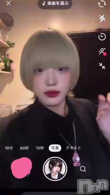 ��������ä�