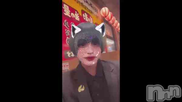 ��Ǯ�������ͤƤäڤ�👑��