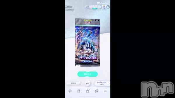 �ֲ����ݥ����ˤʤ��