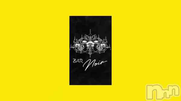 �ֲ�����롢NOIR GRANDPRIX��