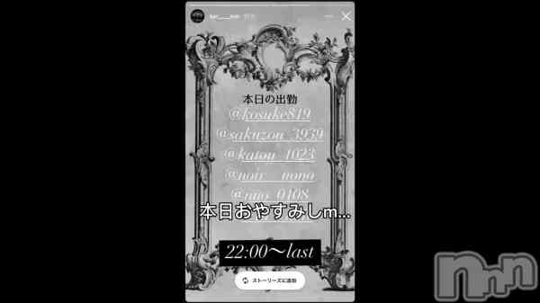 �ֲ������˥�˥ϥޤ��