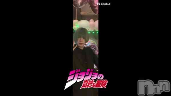 �ֲ��ʥ��󡦥��硼��������