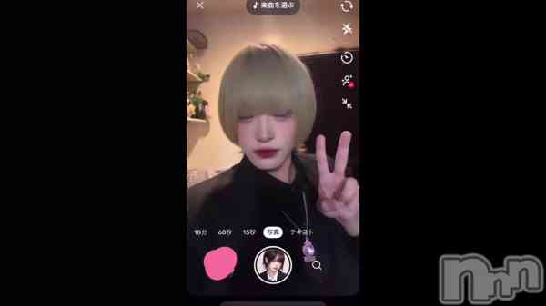 �֤�������ä���