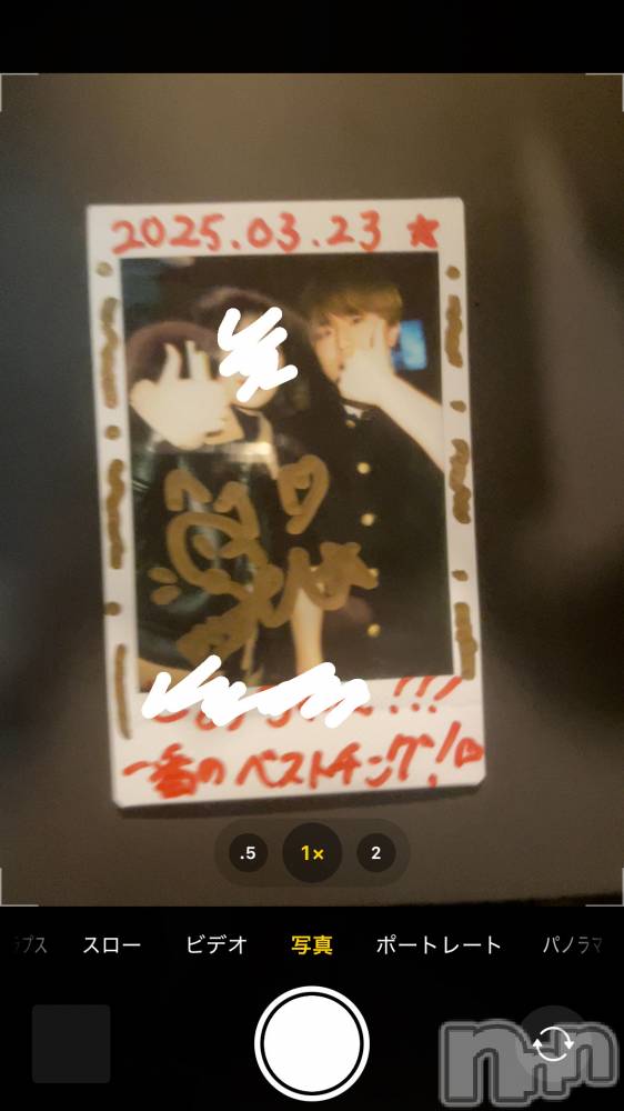 ����ȯ��󥺥���ѥ˥������ɸ�����ѥ˥��� Voclato-�ͤ��-(�ܥ����) ��ޤ�����3��6���̥�֥����֤������Υ��٥�ȤΡ���