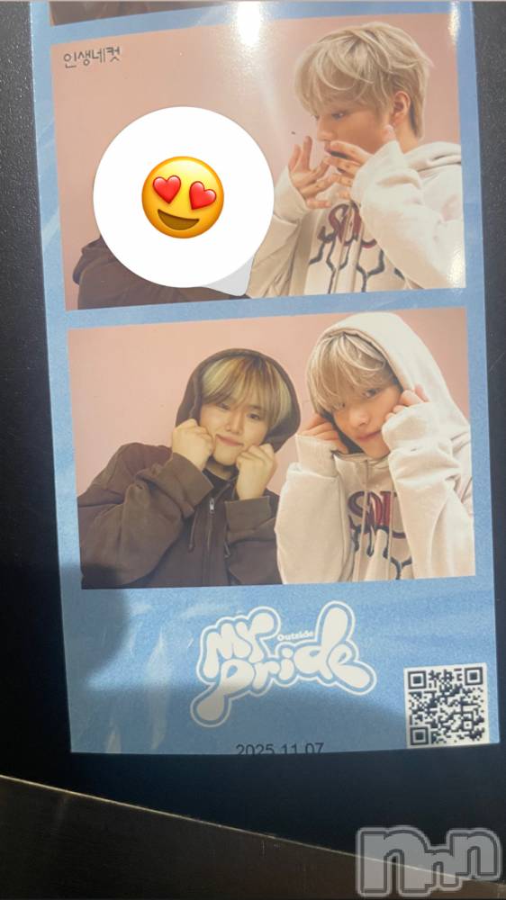 ����ȯ��󥺥���ѥ˥������ɸ�����ѥ˥��� Voclato-�ͤ��-(�ܥ����) ��ޤ�����11��14���̥�֥����֥���٤ȿ䤷���󤿤󤿤󤿤󤿤󤿤󤿤󤿤󤿤󤿤�^^��