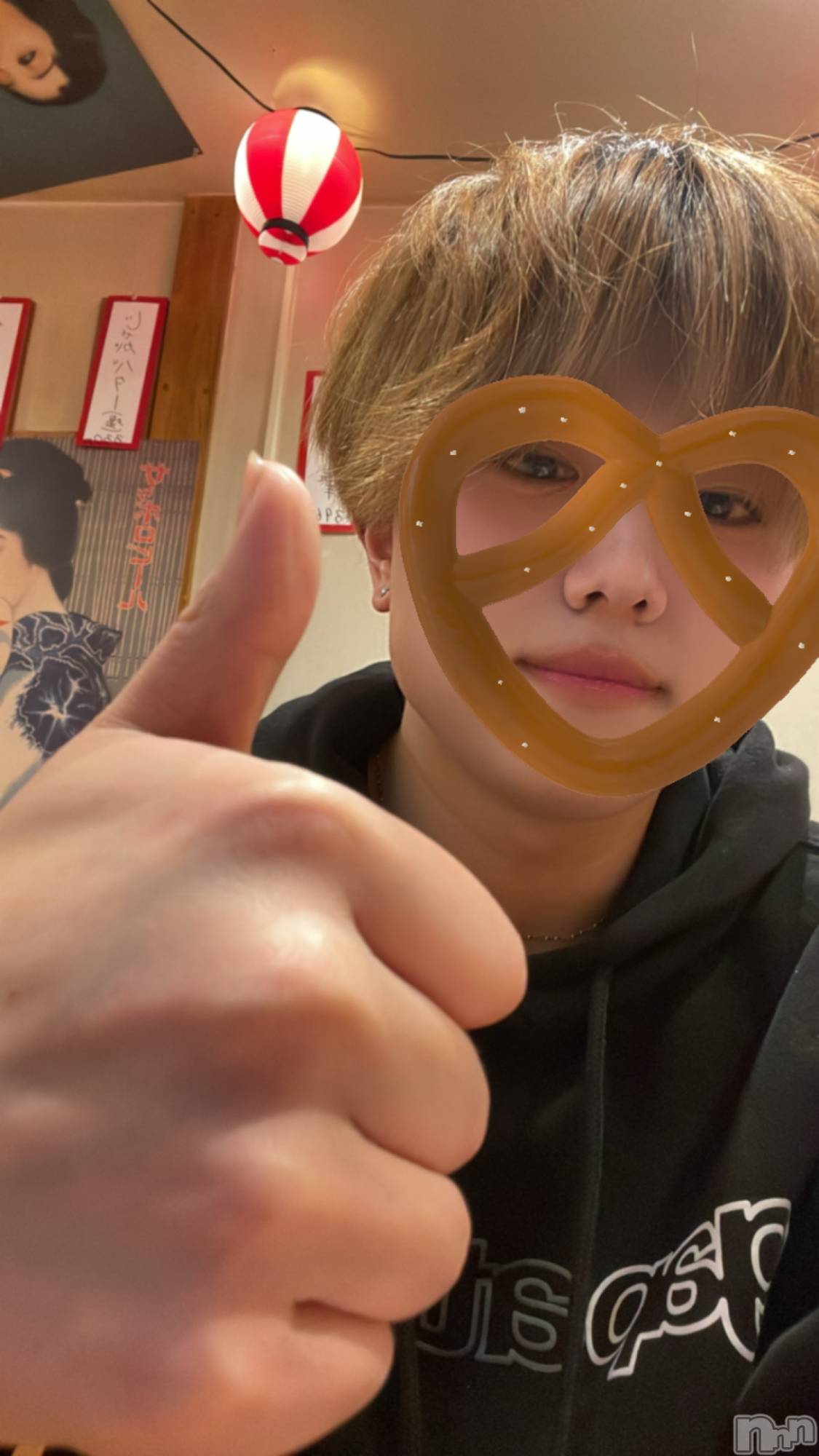 ����ȯ��󥺥���ѥ˥������ɸ�����ѥ˥��� Voclato-�ͤ��-(�ܥ����) ��2025ǯ3��17���̥�֥����ֺ����Ϥ襤�襤����