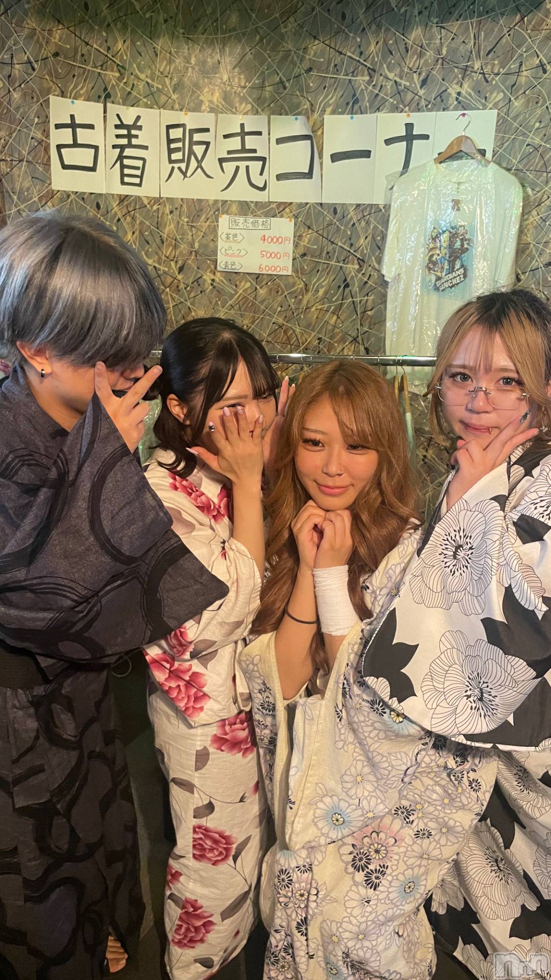 ����ȯ��󥺥���ѥ˥������ɸ�����ѥ˥��� Voclato-�ͤ��-(�ܥ����) ��2025ǯ9��13���̥�֥����֥��٥�ȤΡġĺ����ä���