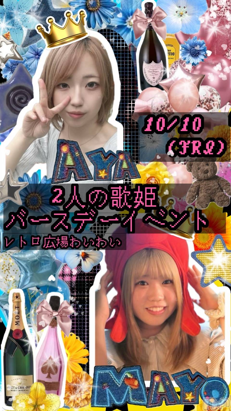 ����ȯ��󥺥���ѥ˥������ɸ�����ѥ˥��� Voclato-�ͤ��-(�ܥ����) ��2025ǯ10��10���̥�֥����ֺ����ϡġġ�