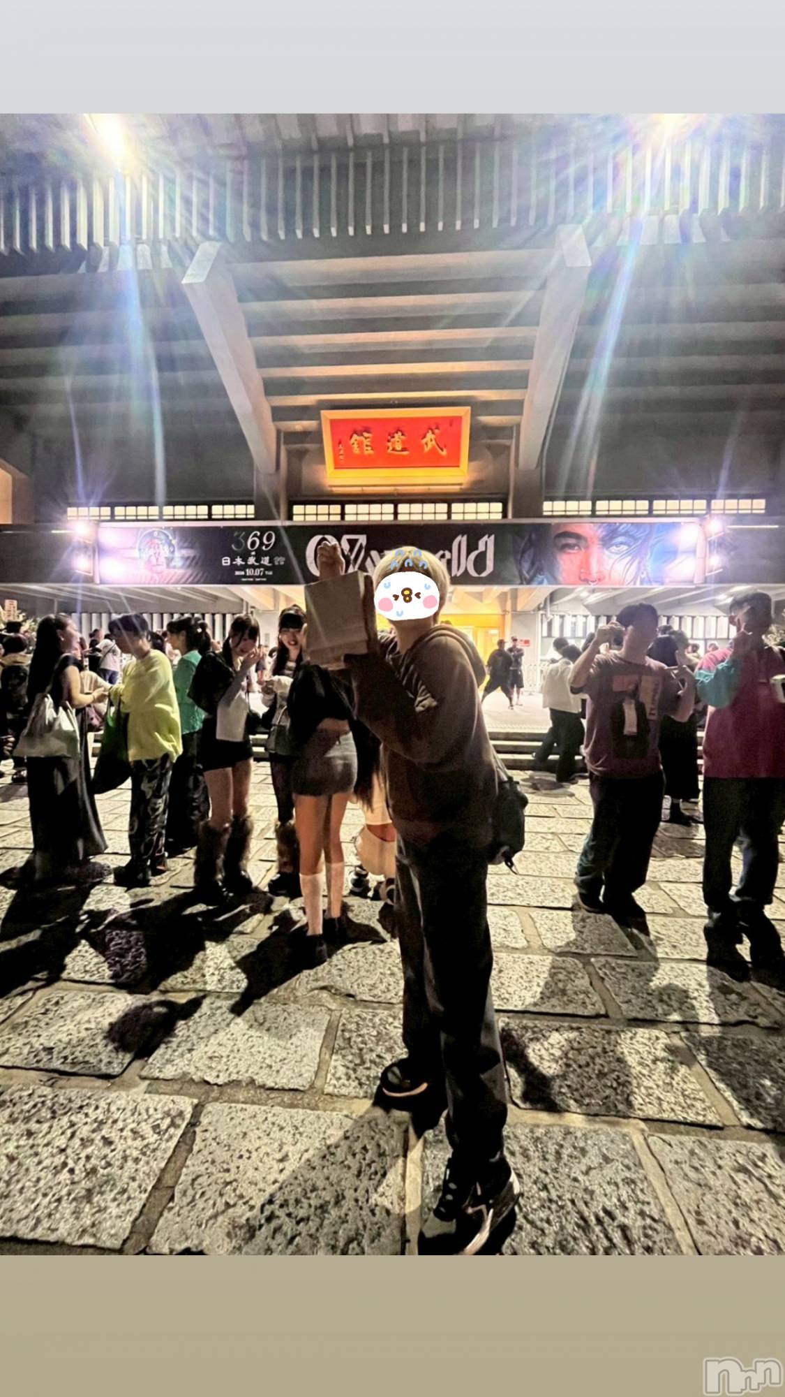 ����ȯ��󥺥���ѥ˥������ɸ�����ѥ˥��� Voclato-�ͤ��-(�ܥ����) ��2025ǯ10��16���̥�֥�������������Υ��ץ饤��❓❓❓‼️‼️‼️��