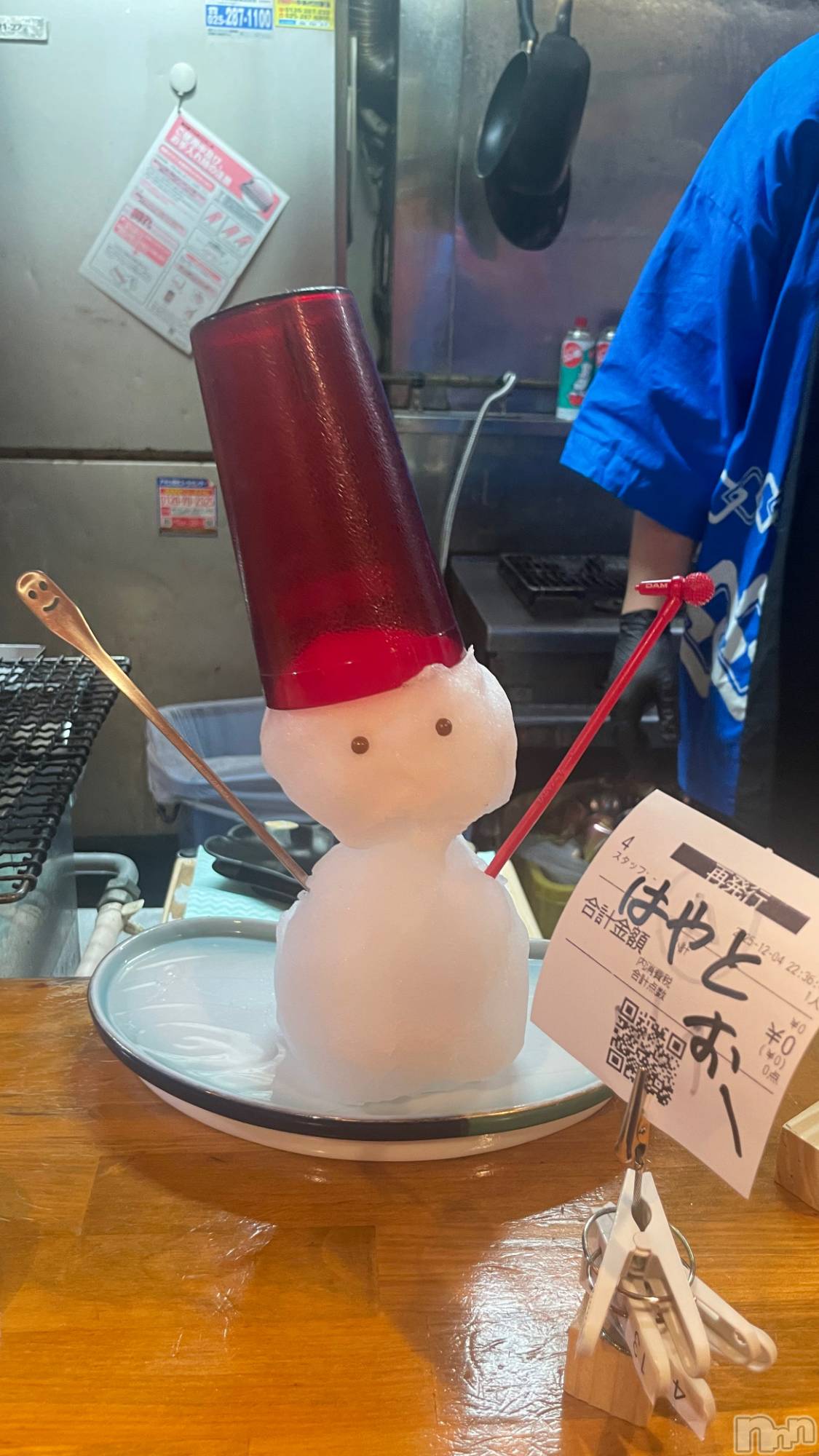 ����ȯ��󥺥���ѥ˥������ɸ�����ѥ˥��� Voclato-�ͤ��-(�ܥ����) ��2025ǯ12��5���̥�֥����ֽ������‼️12��‼️��������‼️��