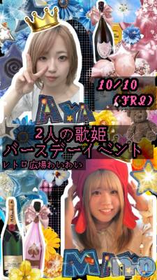 ����ȯ��󥺥���ѥ˥������ɸ�����ѥ˥��� Voclato-�ͤ��-(�ܥ����) ��ޤ���(21)��10��10���̥�֥����ֺ����ϡġġ�