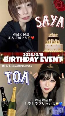 ����ȯ��󥺥���ѥ˥������ɸ�����ѥ˥��� Voclato-�ͤ��-(�ܥ����) ��ޤ���(21)��10��18���̥�֥����֤Ĥ��ˤ�ä��褿‼️‼️‼️‼️‼️‼️‼️‼️‼️��