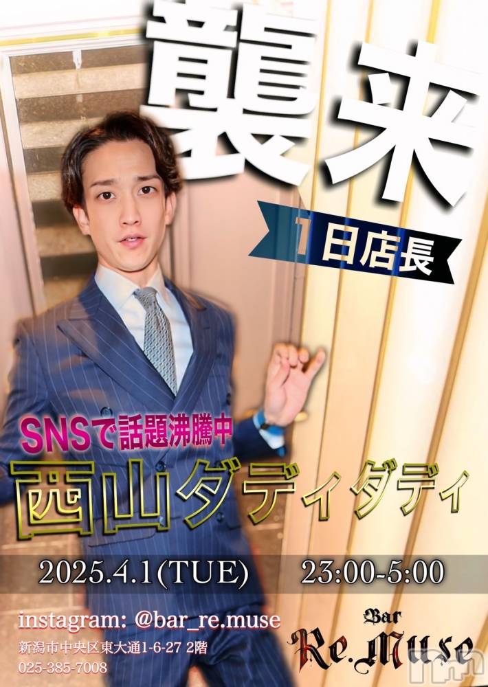 �����������������åȥС�Bar.Color(�С����顼) ��������(����)��4��3���̥�֥�����event!��