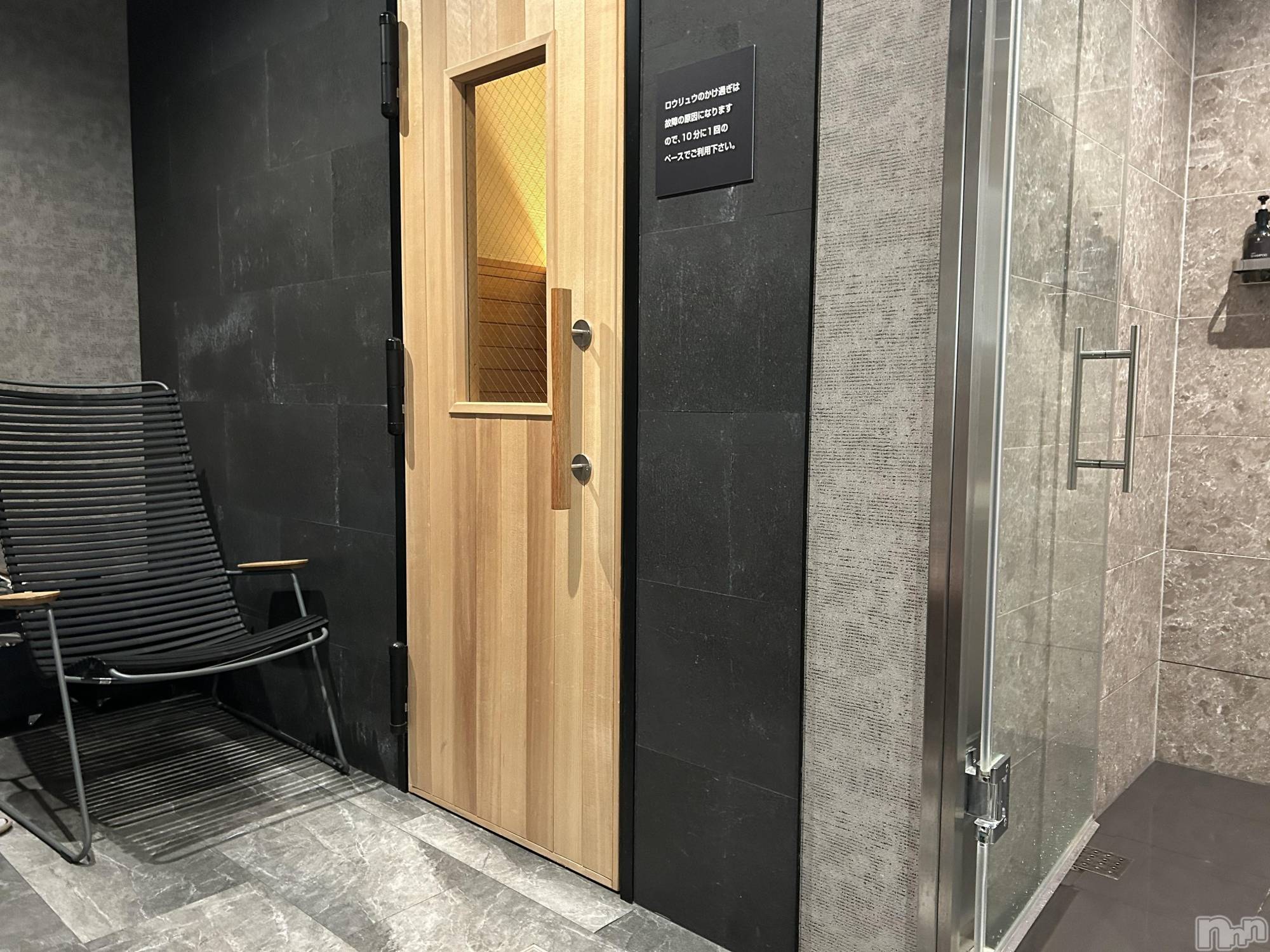 �����������������åȥС�Bar.Color(�С����顼) ��2025ǯ4��11���̥�֥�����🧖🏻��