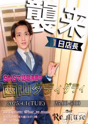 �����������������åȥС�Bar.Color(�С����顼) ��������(����)��4��3���̥�֥�����event!��