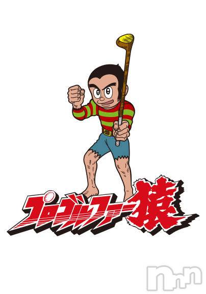 �����������������åȥС�Bar.Color(�С����顼) ��2025ǯ5��4���̥�֥����ֺǶ�ϡ�