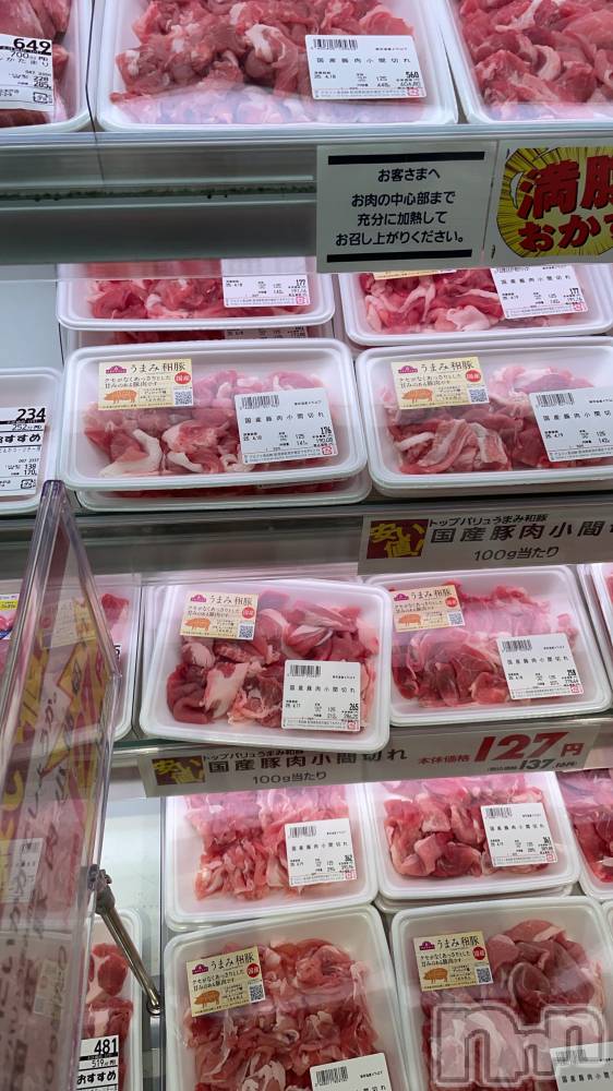 �����������������åȥС�Bar.Color(�С����顼) �����ؤ���4��17���̥�֥����֤��ʤ���������