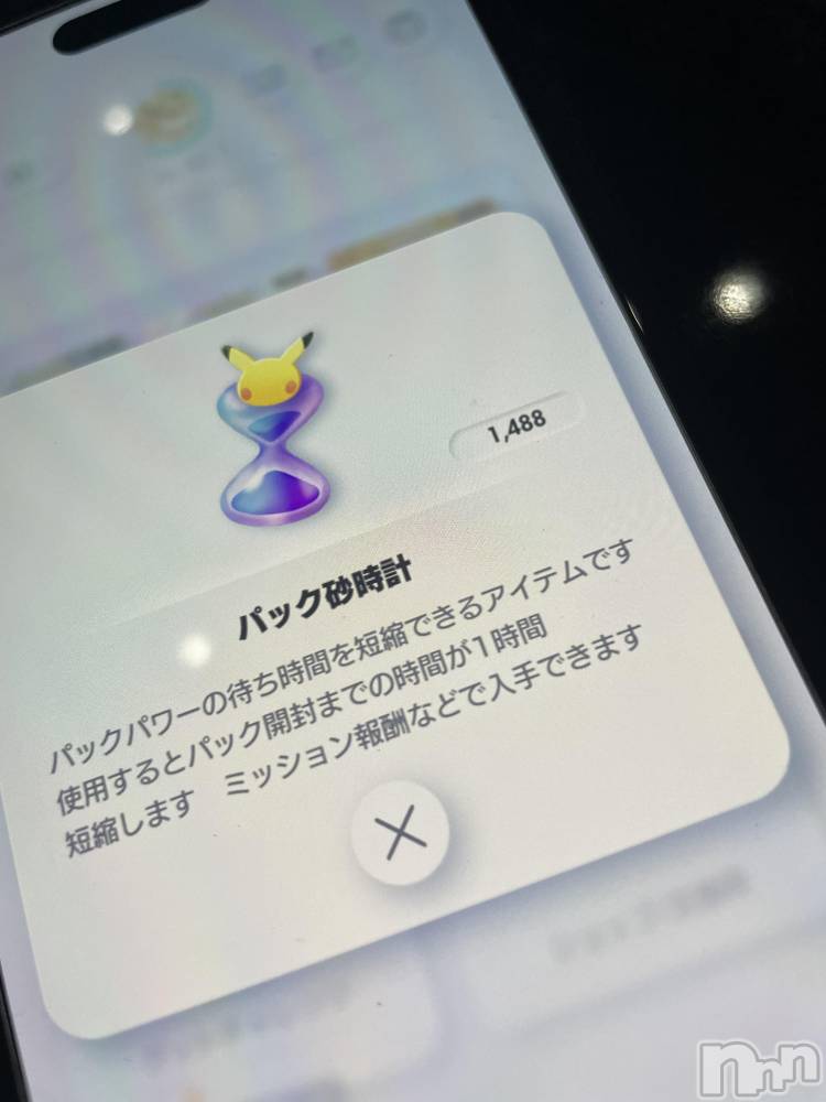 �����������������åȥС�Bar.Color(�С����顼) �����ؤ���5��9���̥�֥����֤ʤ�����⤦ī���Ȥ���