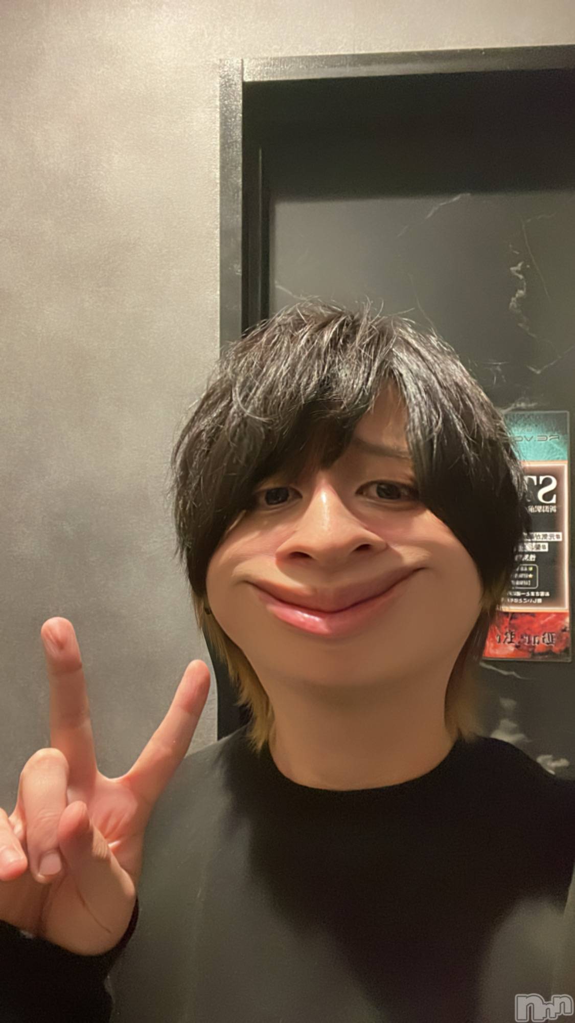 �����������������åȥС�Bar.Color(�С����顼) ��2025ǯ4��5���̥�֥����ֽ�������