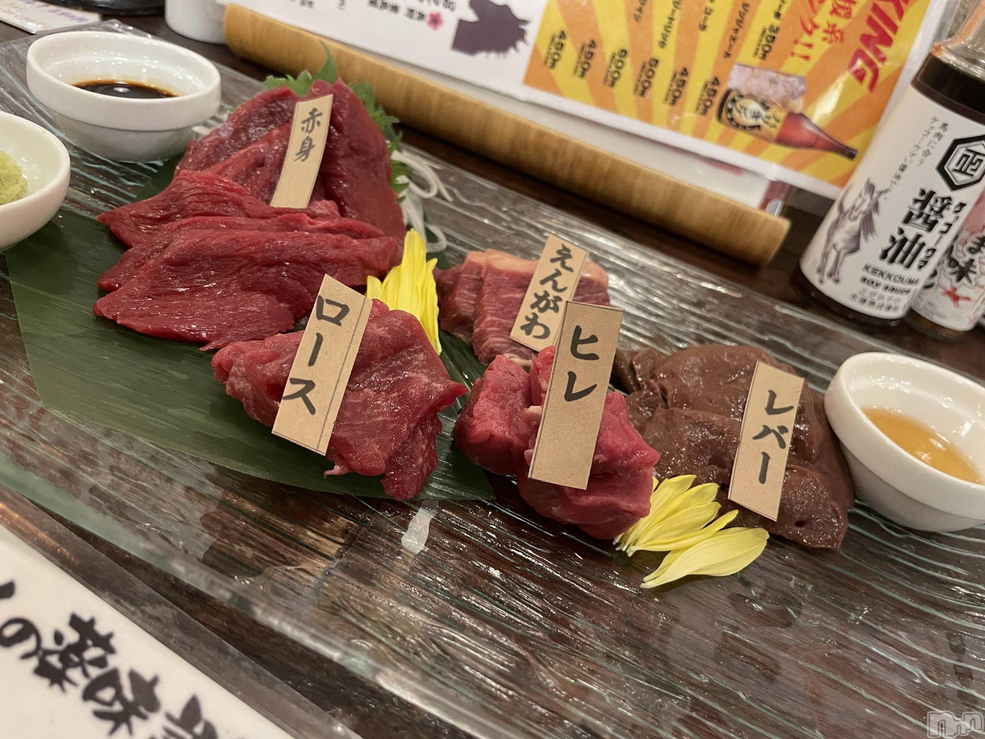 �����������������åȥС�Bar.Color(�С����顼) ��2025ǯ4��30���̥�֥�����🐎��