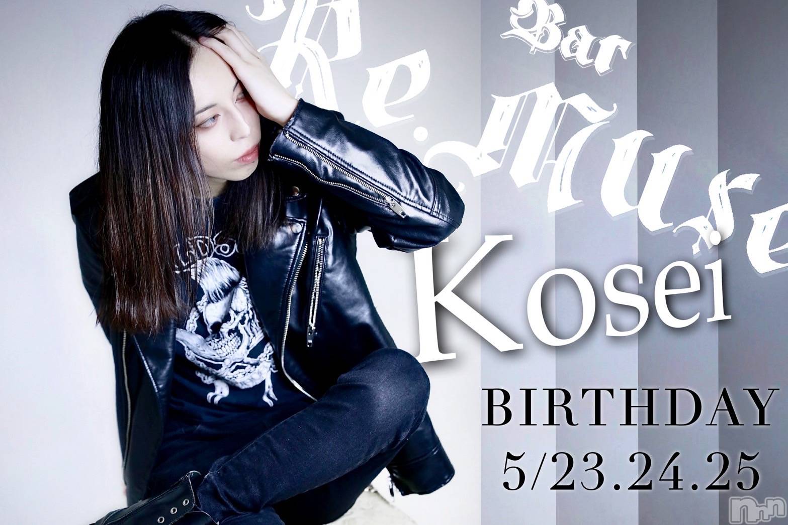 �����������������åȥС�Bar.Color(�С����顼) ��2025ǯ5��29���̥�֥����֤�������