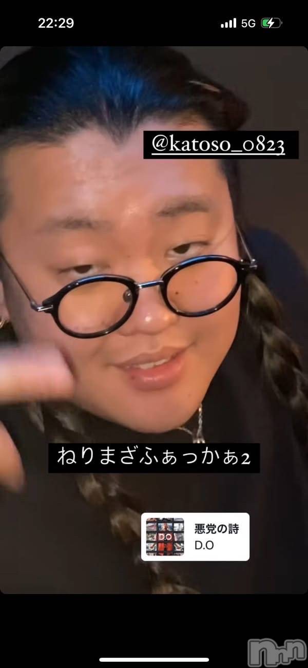 �����������������åȥС�Bar.Re.Muse(�С���ߥ塼��) ��2025ǯ4��5���̥�֥�����DO��