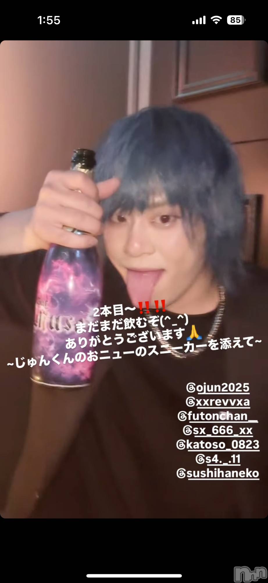 �����������������åȥС�Bar.Re.Muse(�С���ߥ塼��) ��2025ǯ3��20���̥�֥����ְ��ߤٹ���