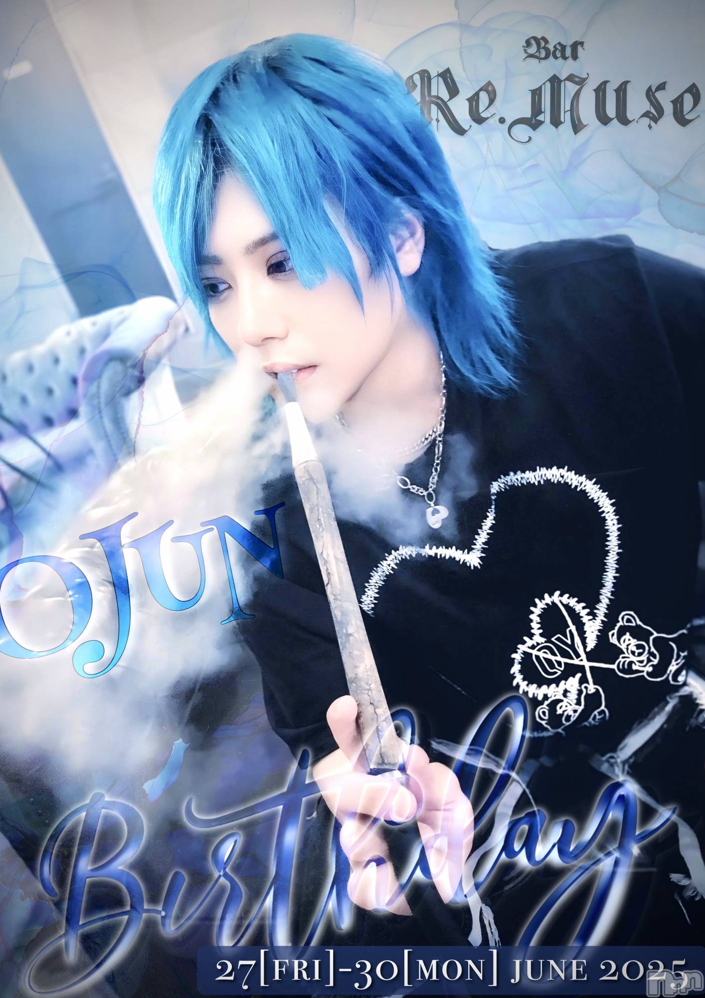 �����������������åȥС�Bar.Re.Muse(�С���ߥ塼��) ��2025ǯ6��27���̥�֥����֥С����ٽ�����