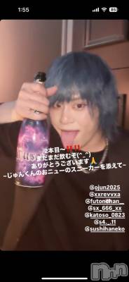 �����������������åȥС�Bar.Re.Muse(�С���ߥ塼��) �������(27)��3��20���̥�֥����ְ��ߤٹ���