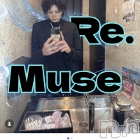Bar.Re.Muse