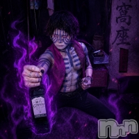 Bar.Re.Muse