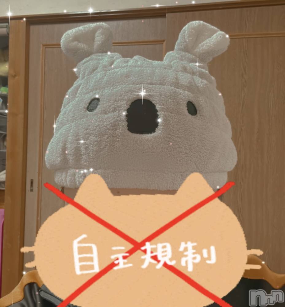 �����������������åȥС�Bar RE.VOICE(�С����������) �����4��5���̥�֥�����2Ϣ�٤βᤴ������