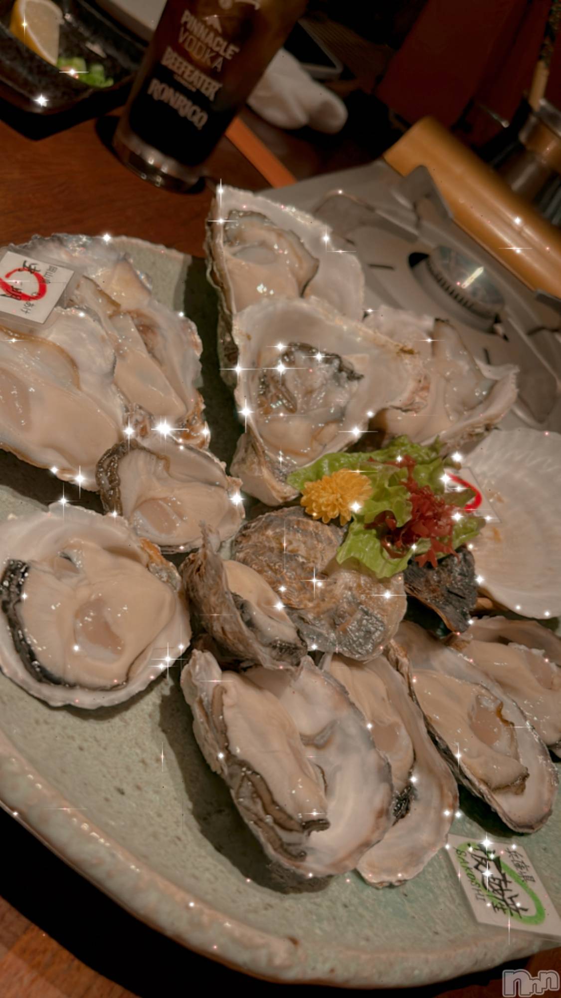 �����������������åȥС�Bar RE.VOICE(�С����������) ��2025ǯ3��19���̥�֥�����������part1��