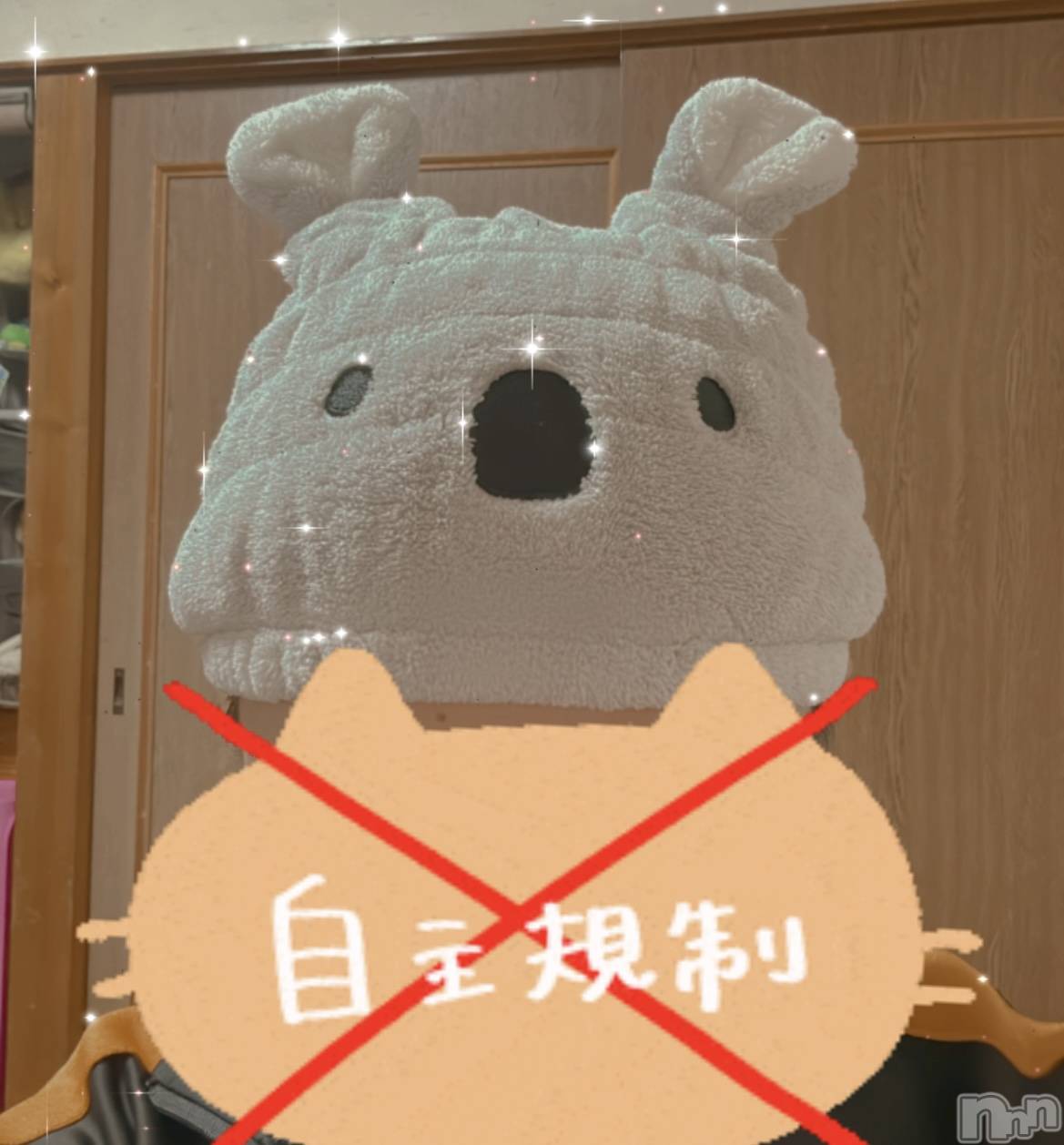 �����������������åȥС�Bar RE.VOICE(�С����������) ��2025ǯ4��5���̥�֥�����2Ϣ�٤βᤴ������