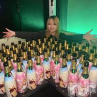 �����������������åȥС� Bar RE.VOICE(�С����������) ����β���(2����)