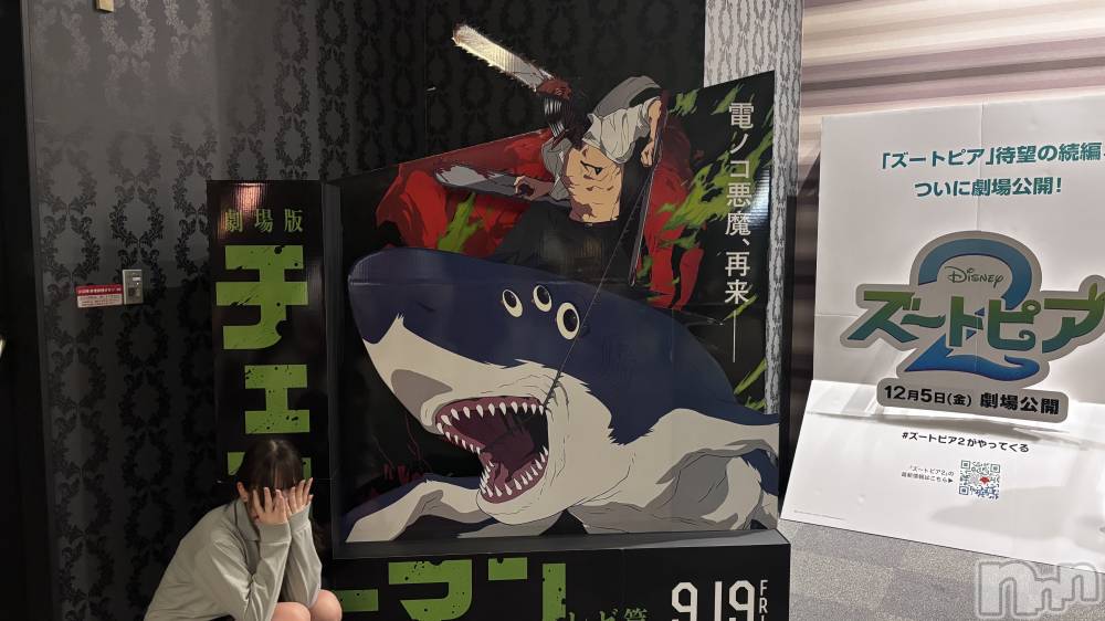 �����������������åȥС�Bar.Re.Muse(�С���ߥ塼��) �ߤ���10��6���̥�֥����ֵ��Ǥȼ��ѤĤ��Ϥߤˤ���������