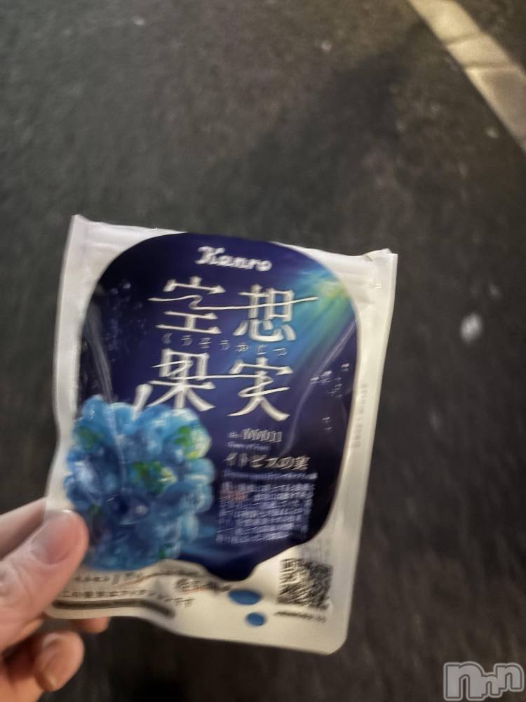 �����������������åȥС�Bar.Re.Muse(�С���ߥ塼��) �ߤ���11��25���̥�֥����֤��줦�᡼��