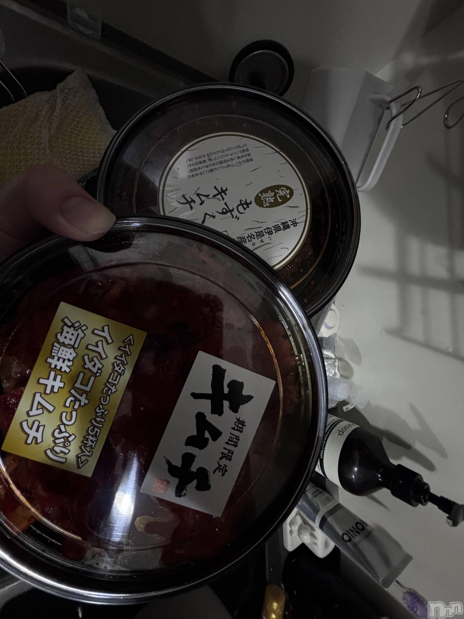 �����������������åȥС�Bar.Re.Muse(�С���ߥ塼��) ��2025ǯ4��21���̥�֥����֤��������