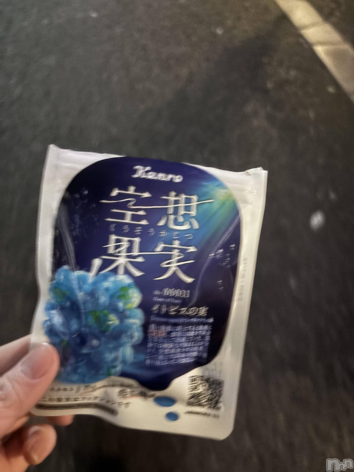 �����������������åȥС�Bar.Re.Muse(�С���ߥ塼��) ��2025ǯ11��25���̥�֥����֤��줦�᡼��