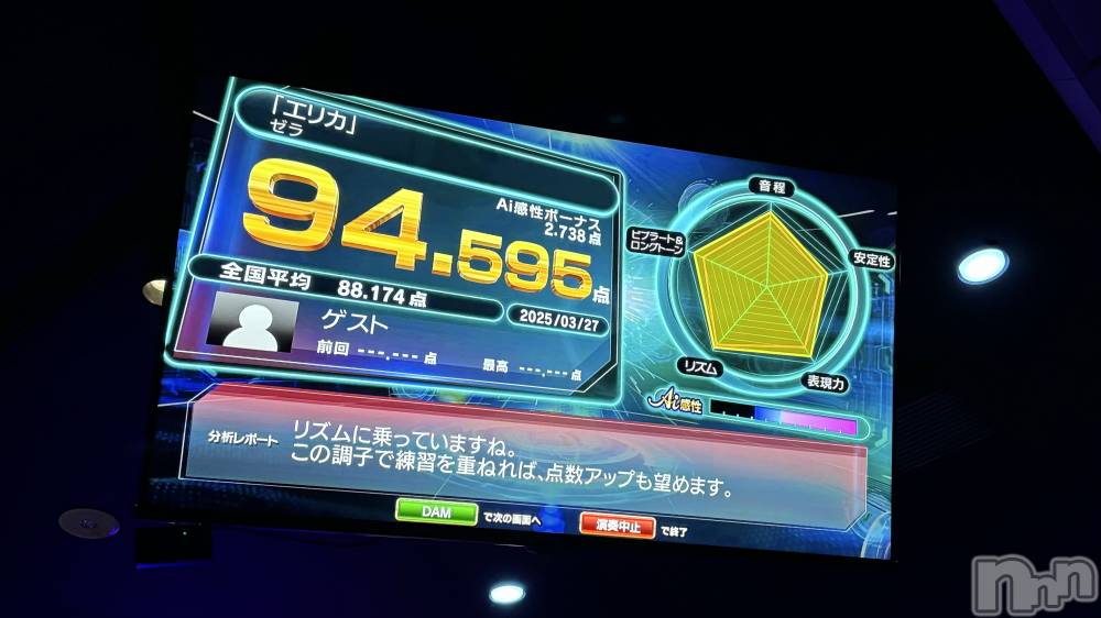 �����������������åȥС�Bar.Re.Muse(�С���ߥ塼��) ������4��3���̥�֥�����(^_^)���������